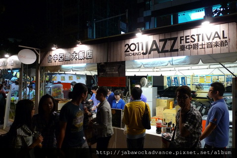 P1150073_resize.JPG P1150073_resize.JPG