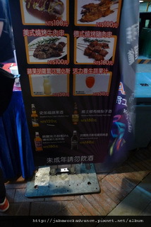 P1150087_resize.JPG P1150087_resize.JPG