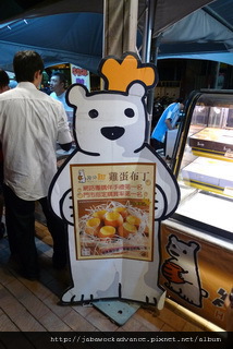 P1150104_resize.JPG P1150104_resize.JPG