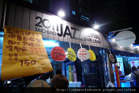 P1150111_resize.JPG P1150111_resize.JPG