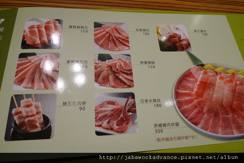 P1150595_resize P1150595_resize