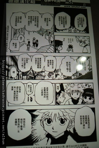 P1170019_resize P1170019_resize