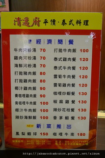 P1200339_resize P1200339_resize