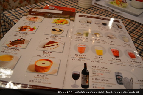 DSC_0138_resize DSC_0138_resize