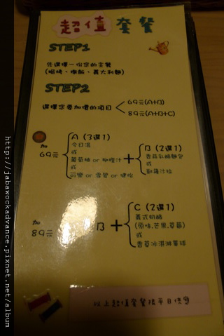 P1240897_resize.JPG P1240897_resize.JPG