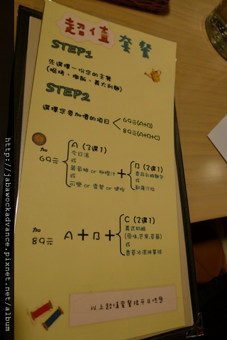 P1240898_resize.JPG P1240898_resize.JPG