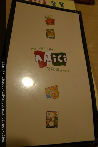 P1240899_resize.JPG P1240899_resize.JPG