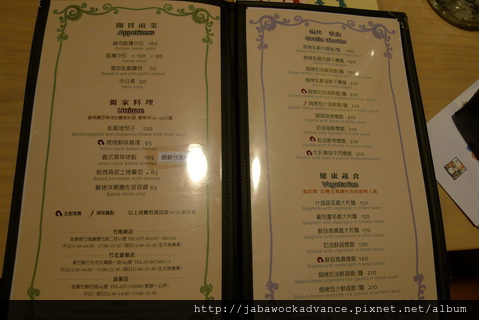 P1240900_resize.JPG P1240900_resize.JPG