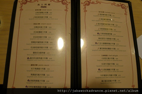 P1240901_resize.JPG P1240901_resize.JPG