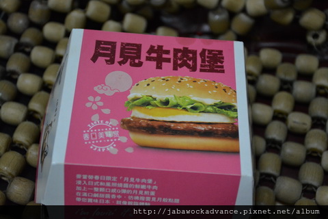 DSC_1015_resize.JPG DSC_1015_resize.JPG