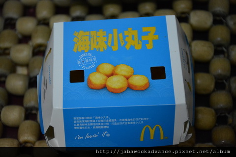 DSC_1017_resize.JPG DSC_1017_resize.JPG