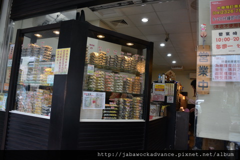 DSC_0153_resize.JPG DSC_0153_resize.JPG