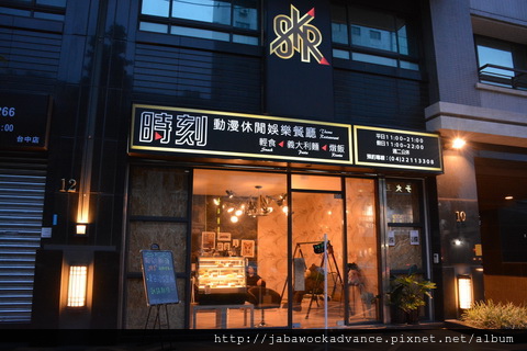 DSC_0296_resize.JPG DSC_0296_resize.JPG