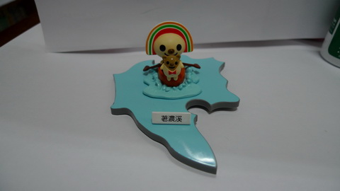 P1010746_調整大小.JPG P1010746_調整大小.JPG