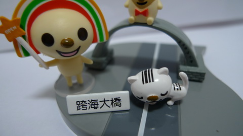 P1010750_調整大小.JPG P1010750_調整大小.JPG