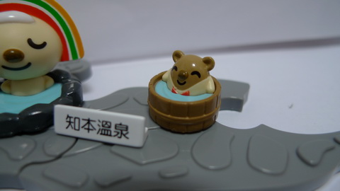 P1010767_調整大小.JPG P1010767_調整大小.JPG