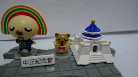 P1010773_調整大小.JPG P1010773_調整大小.JPG