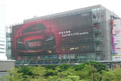 P1030118_調整大小.JPG P1030118_調整大小.JPG