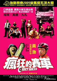 pw_fsch5085151504_調整大小.jpg pw_fsch5085151504_調整大小.jpg