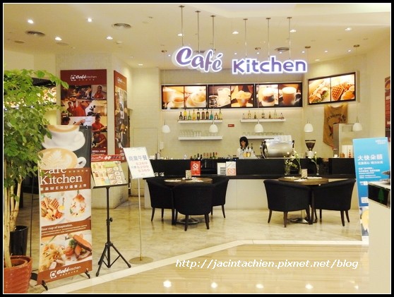 Cafe Kitchen_59-f Cafe Kitchen_59-f