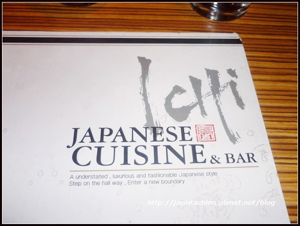 Ichi_23-f Ichi_23-f