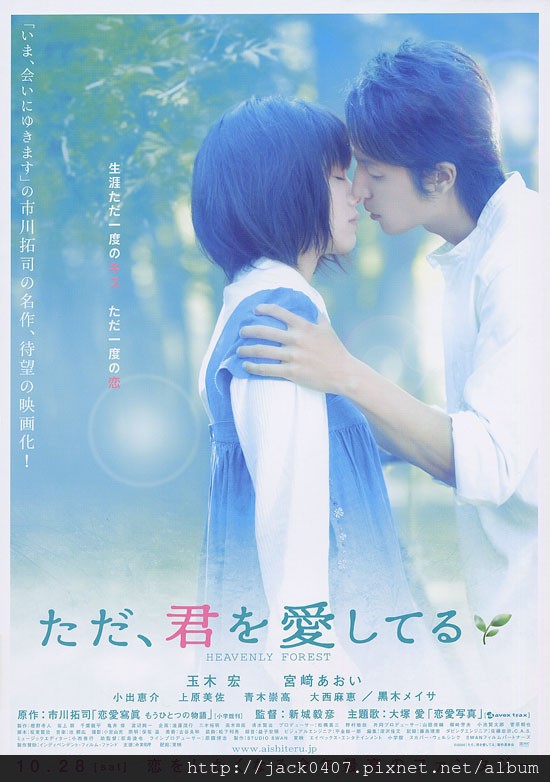 201162912578345 201162912578345