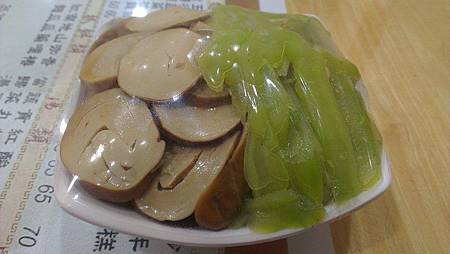 1981757_746394508712918_1590106563462164666_n