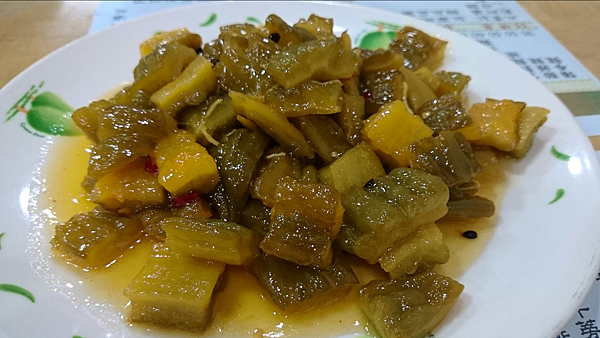 Screenshot_2014-07-07-14-30-40