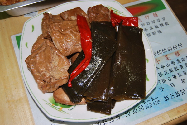 DSC_0001.jpg DSC_0001.jpg