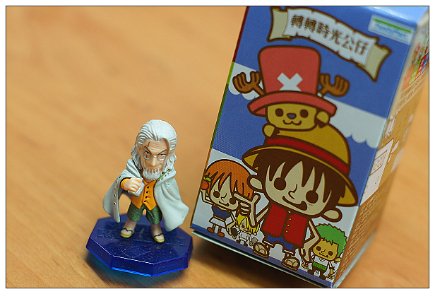 20110419 海賊王轉轉時光公仔-1.JPG