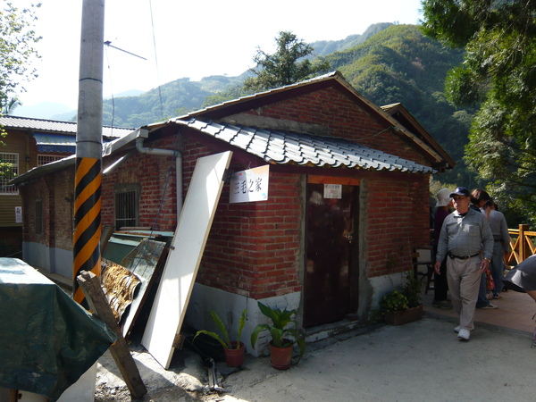 一個樸實的平房 一個樸實的平房