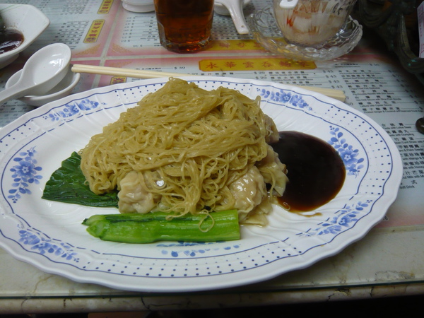 來港第一餐,"雲吞撈麵" 來港第一餐,"雲吞撈麵"
