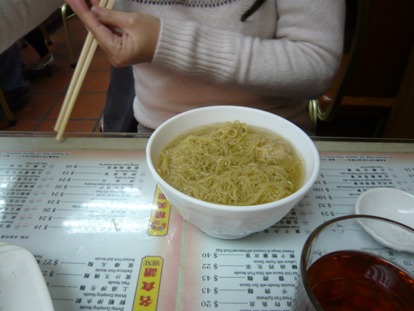 有點單調的雲吞麵 有點單調的雲吞麵