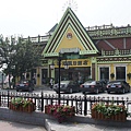 DSC00167.JPG