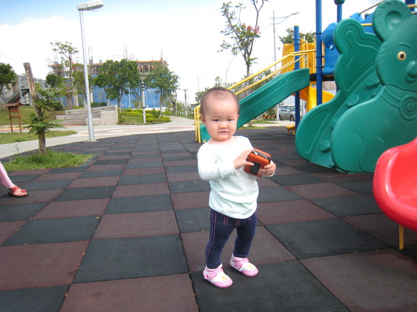 日光公園 日光公園