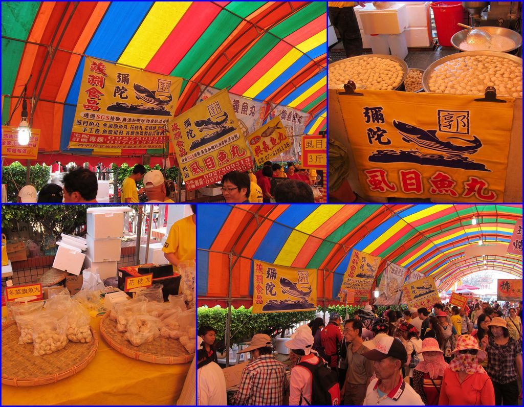20好吃的虱目魚丸,攤位滿滿都是人潮.jpg 20好吃的虱目魚丸,攤位滿滿都是人潮.jpg