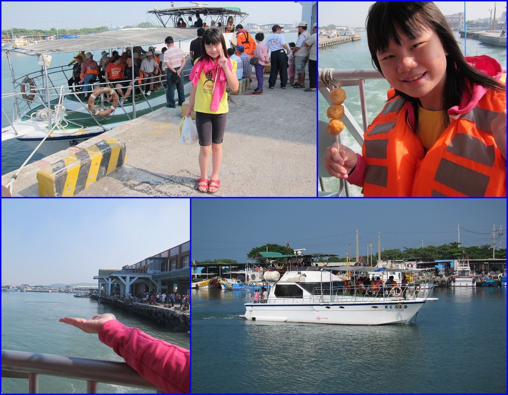 16搭遊艇出海.jpg 16搭遊艇出海.jpg