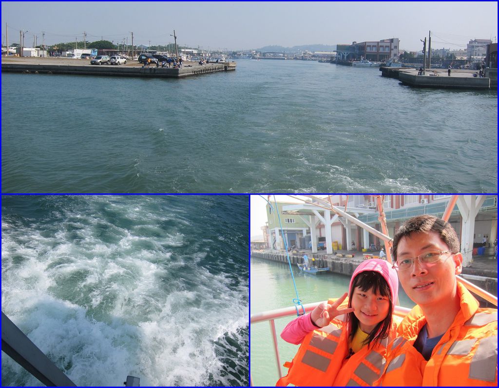 17搭遊艇出海要穿上救生衣.jpg 17搭遊艇出海要穿上救生衣.jpg