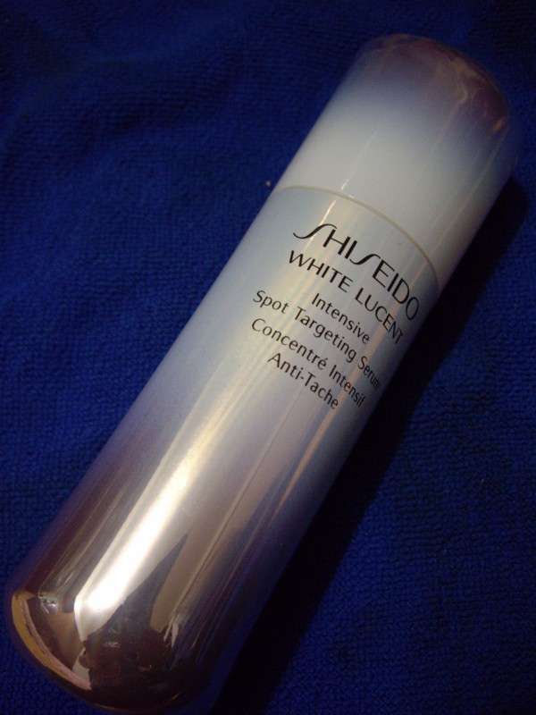 資生堂 美透白集中淡斑精華素 