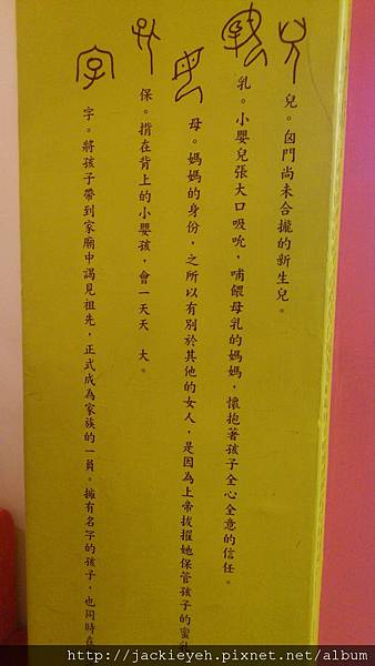 魚麗共同廚房 魚麗共同廚房