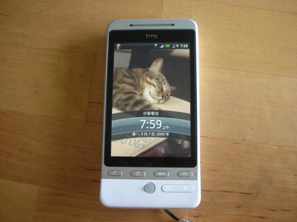 HTC Hero