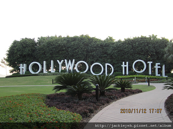 Disney Hollywood Hotel