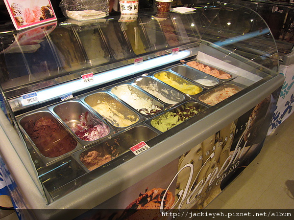 Vendi Gelato