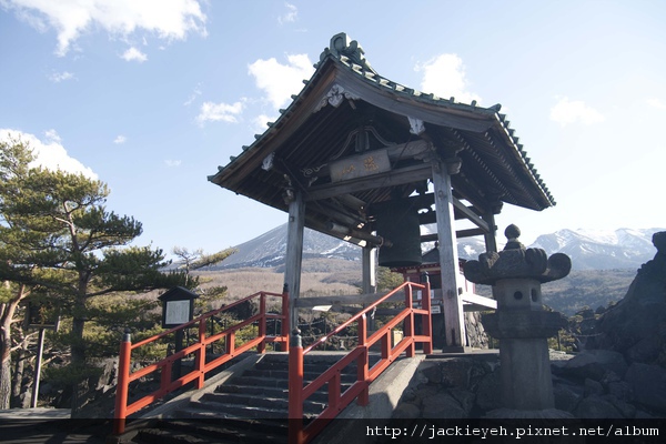 鬼押出園 鬼押出園