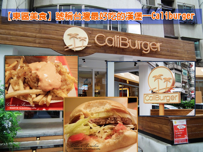 DSCF6659_nEO_IMG拷貝.jpg DSCF6659_nEO_IMG拷貝.jpg