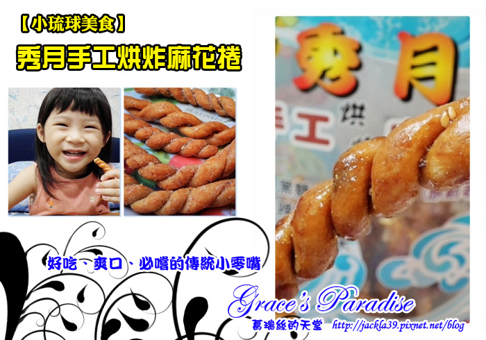 214.jpg 214.jpg