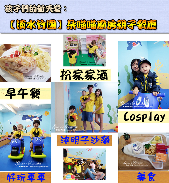 未命名 -2拷貝.jpg 未命名 -2拷貝.jpg