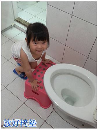 止滑椅墊7 止滑椅墊7