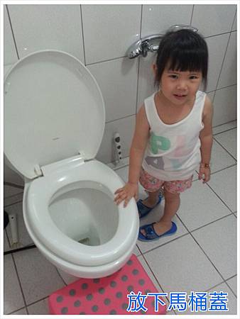 止滑椅墊8 止滑椅墊8