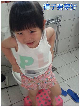 止滑椅墊12 止滑椅墊12